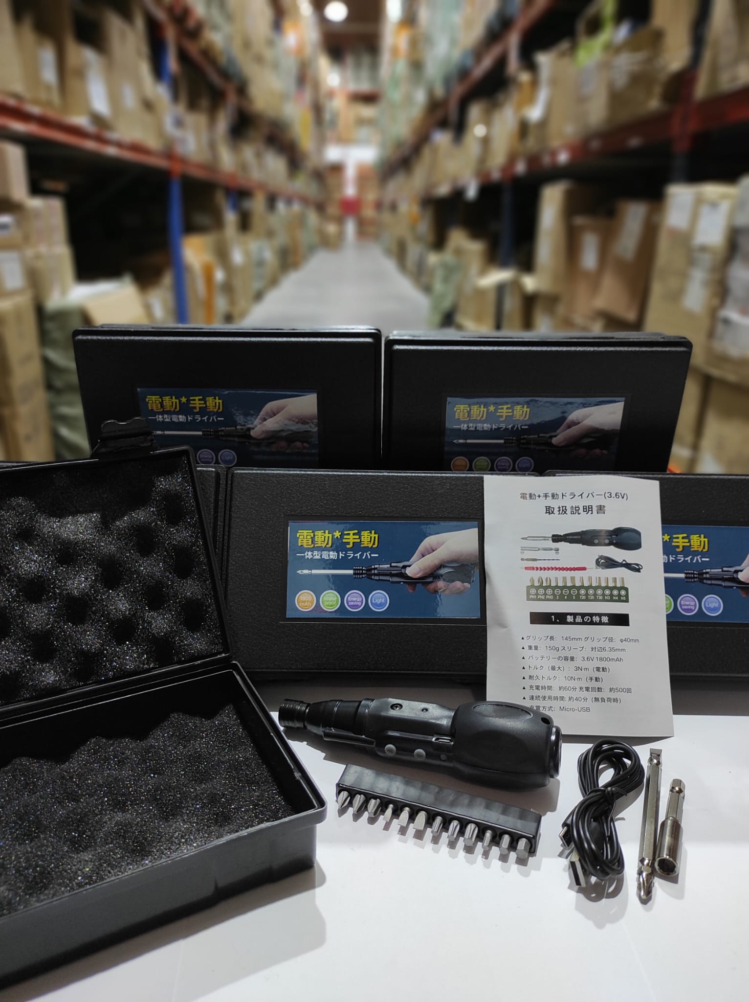 Destornillador eléctrico recargable - additional image 12