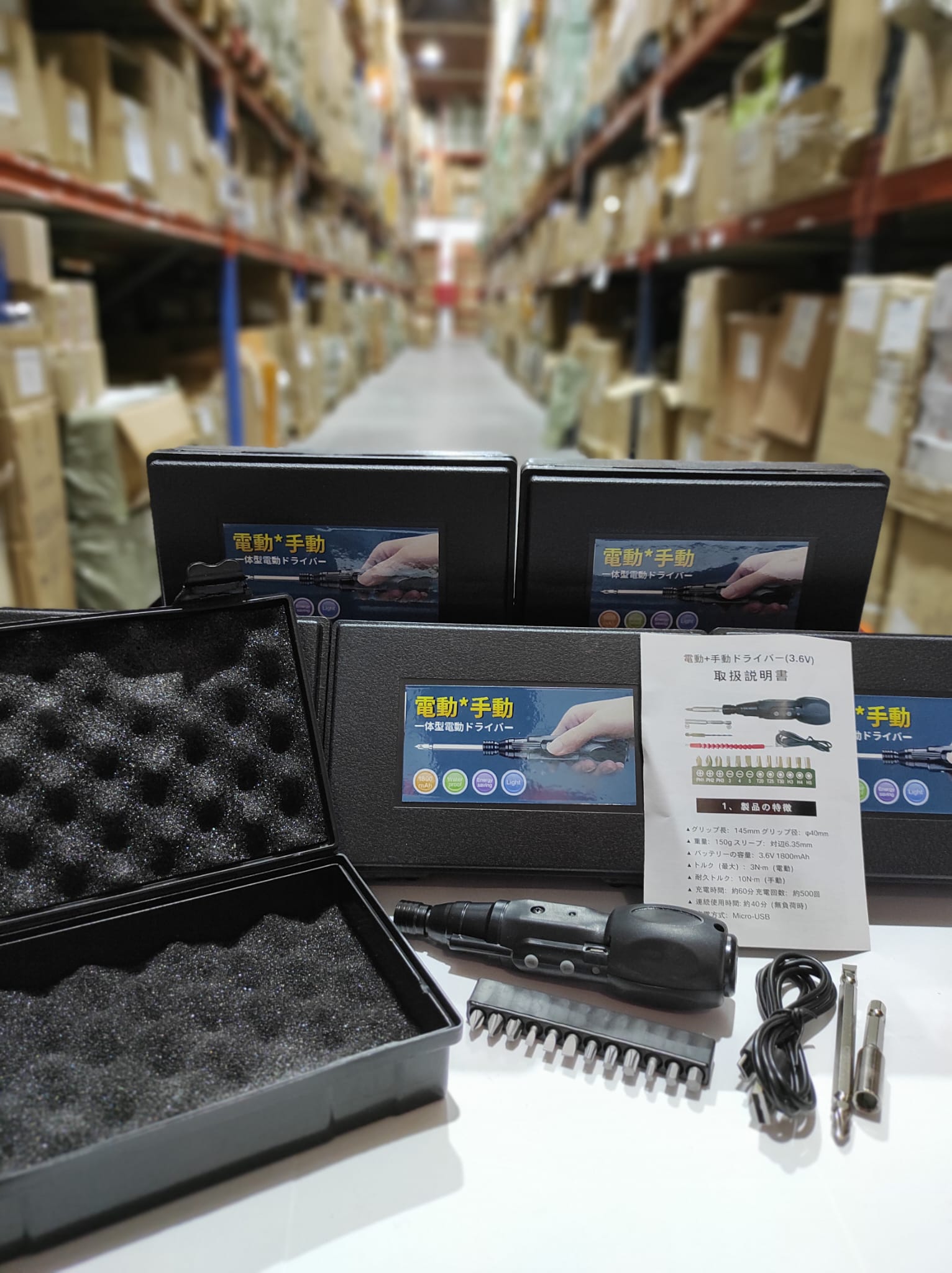 Destornillador eléctrico recargable - additional image 16